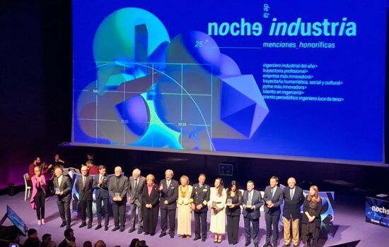 La Noche de la Industria