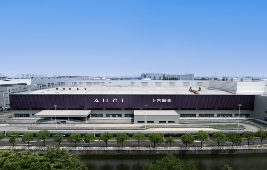 Planta de AUDI en Shanghái, una 'jonit venture' entre SAIC Motor y el grupo Volkswagen en China. Firma: SAIC Motor