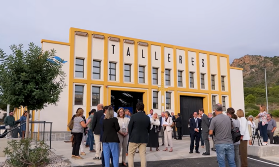 Entrada al Centro de Cualificación para las Nuevas Industrias de Cartagena (NIQ), también llamado Navantia Academy, el día de su presentación pública. Firma: Ayuntamiento de Cartagena