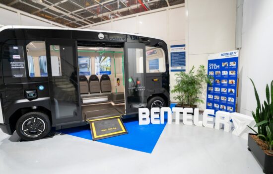 Firma: Benteler