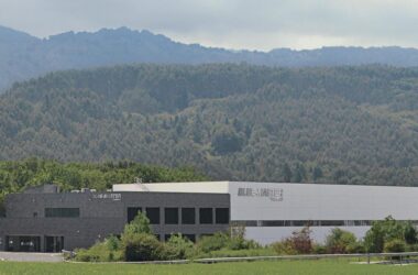 Sede, centro logístico y fábrica del Grupo Celesa en Iurreta (Vizcaya). Firma: Celesa