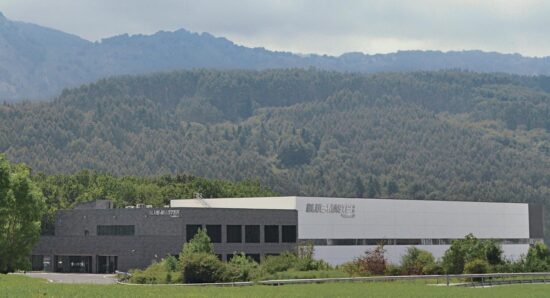 Sede, centro logístico y fábrica del Grupo Celesa en Iurreta (Vizcaya). Firma: Celesa
